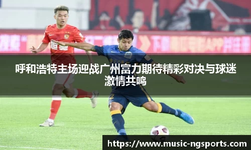 ng娱乐