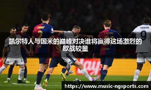 南宫娱乐