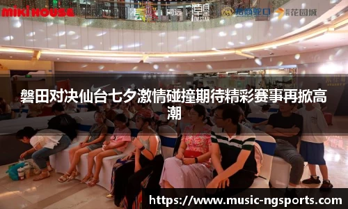 ng南宫