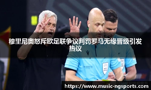 南宫体育