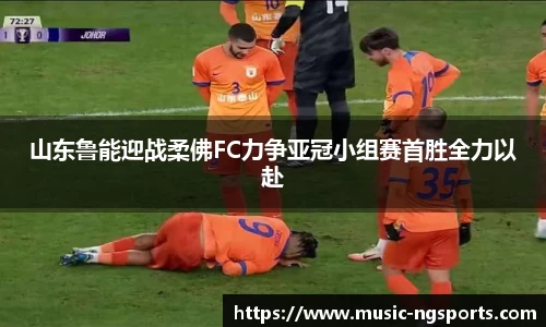 ng体育