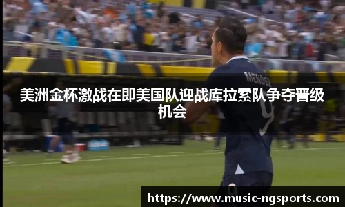 ng体育
