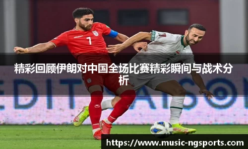 ng南宫