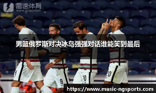 南宫体育
