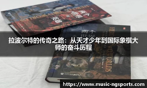 南宫娱乐