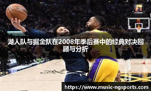 ng娱乐