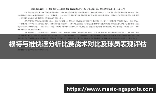 南宫娱乐