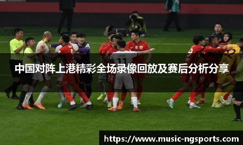 ng南宫