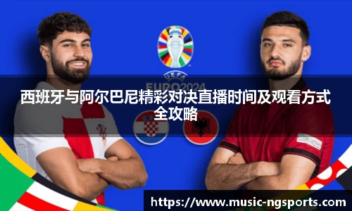 南宫娱乐