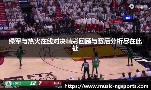 ng南宫