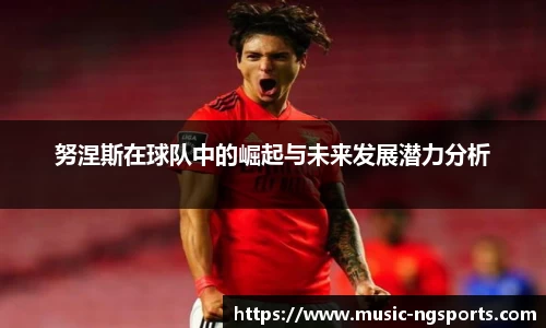 南宫娱乐