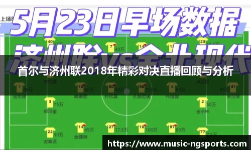 南宫体育