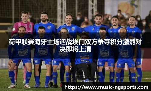 南宫体育