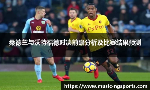 南宫娱乐