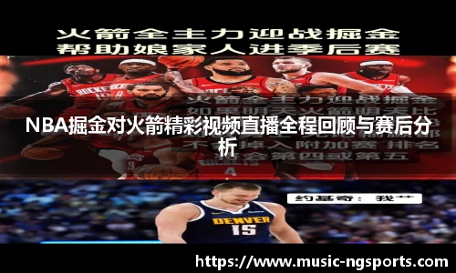 ng南宫