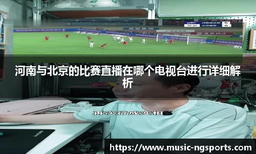 ng娱乐