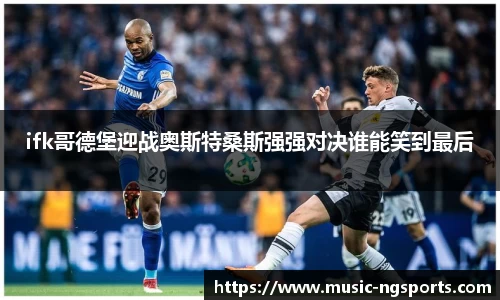 ng南宫
