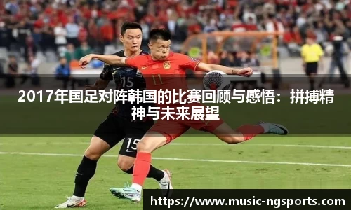 南宫体育