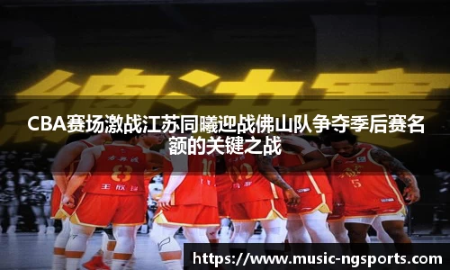 南宫体育