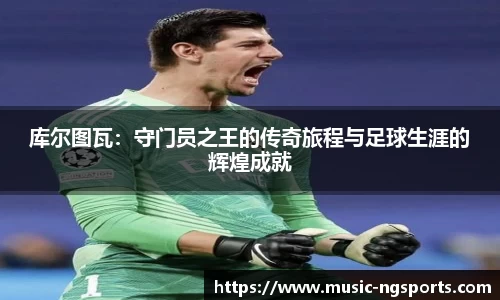 南宫娱乐