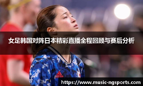 ng体育