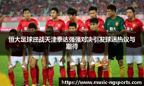 ng娱乐