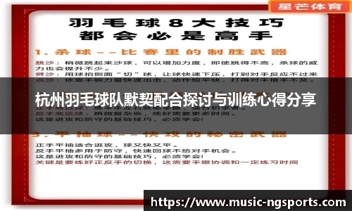 ng娱乐