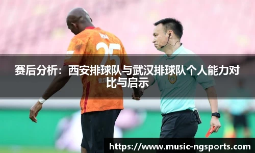 南宫体育