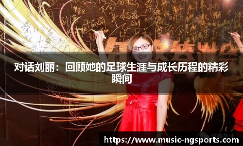 ng娱乐