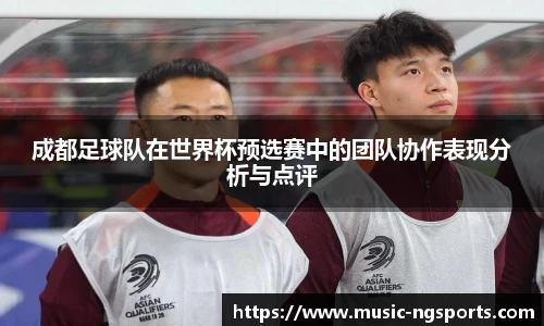 ng娱乐